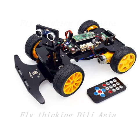 Raspberry Pi Pico Robot Kit - Buy from Taobao, China | Shopme Agent