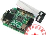 MOD-VGA Olimex模块GAMEDUINO VGA SHIELD XC3S200A DUINO像机-