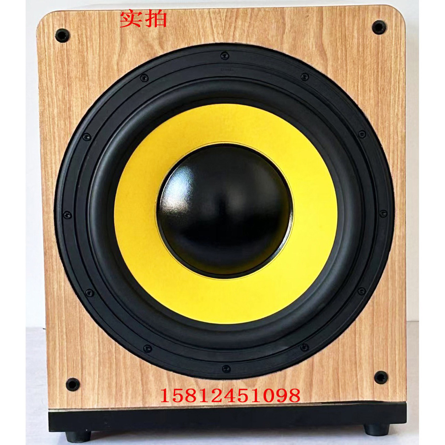惠威F12无源家庭影院12寸低音炮