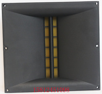 广州惠威扬声器专卖店正品惠威RT2H-A等磁场带式高音喇叭/只