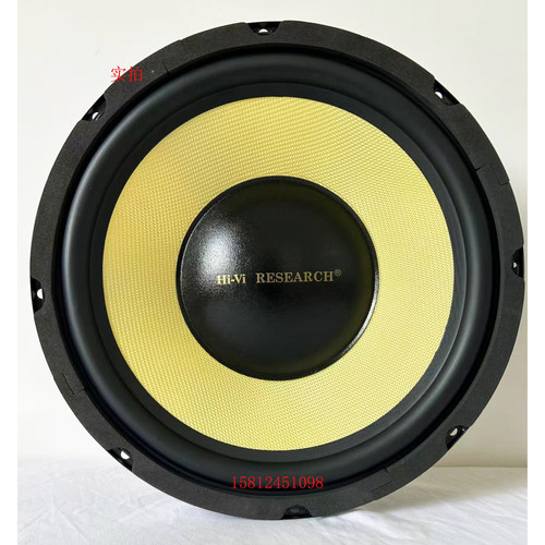 【惠威扬声器专卖店】惠威SK12低音扬声器升级ST12/外径305mm/只 - 封面