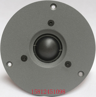 广州惠威喇叭专卖店D10G DC2.5MKII套件 Q4B Q3B D6.8MKII