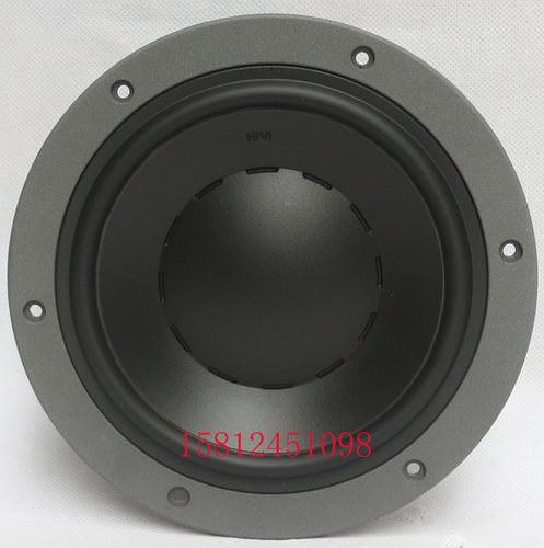 全新正品惠威D6.8MKII中低音喇叭