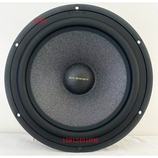 【惠威扬声器专卖店 】惠威C8铝架中低音八寸扬声器/直径215mm/只