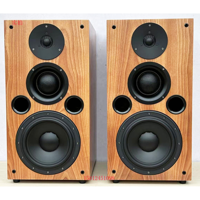 惠威D8.8MKII三分频8寸书架音箱