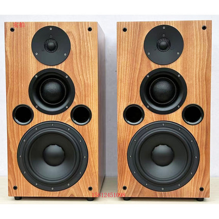 惠威Q4B/DM-7600/D8.8MKII/三分频8寸书架前置高保真音箱/对