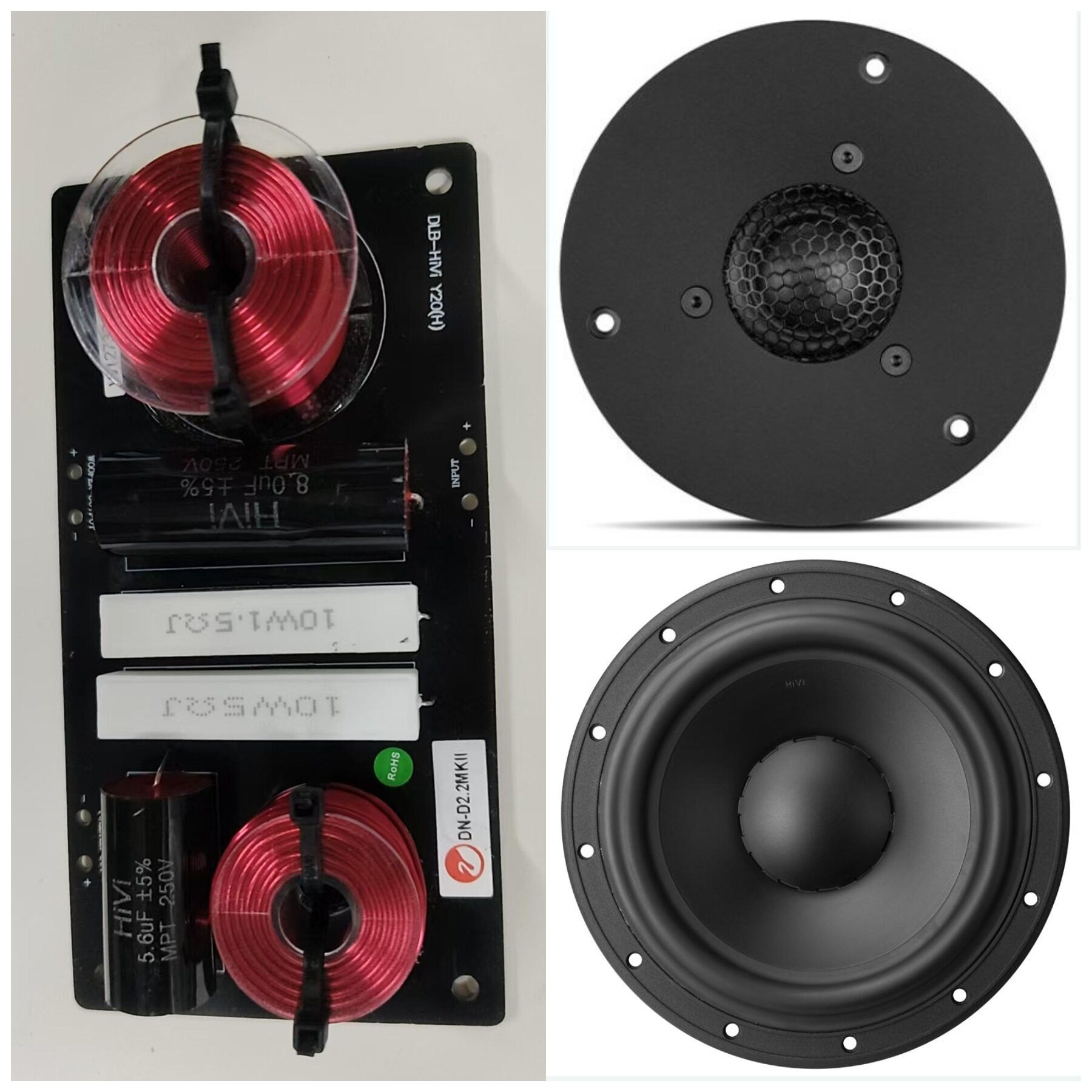 惠威Q4B/D8.8MKII二分频音箱套件