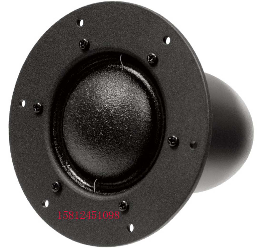 【扬声器专寸店】D扬N-A家用4卖球顶中音M声器/只