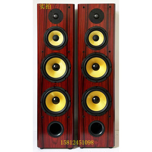 三分頻四分音双八寸落地高保真音箱 新款 1III K6.5 對 DIY惠威K8