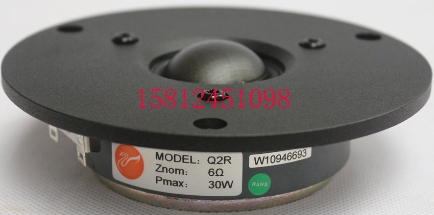 【惠威扬声器专卖店】惠威Q2R+E8+E3.1F家用8寸两分频喇叭套件/套