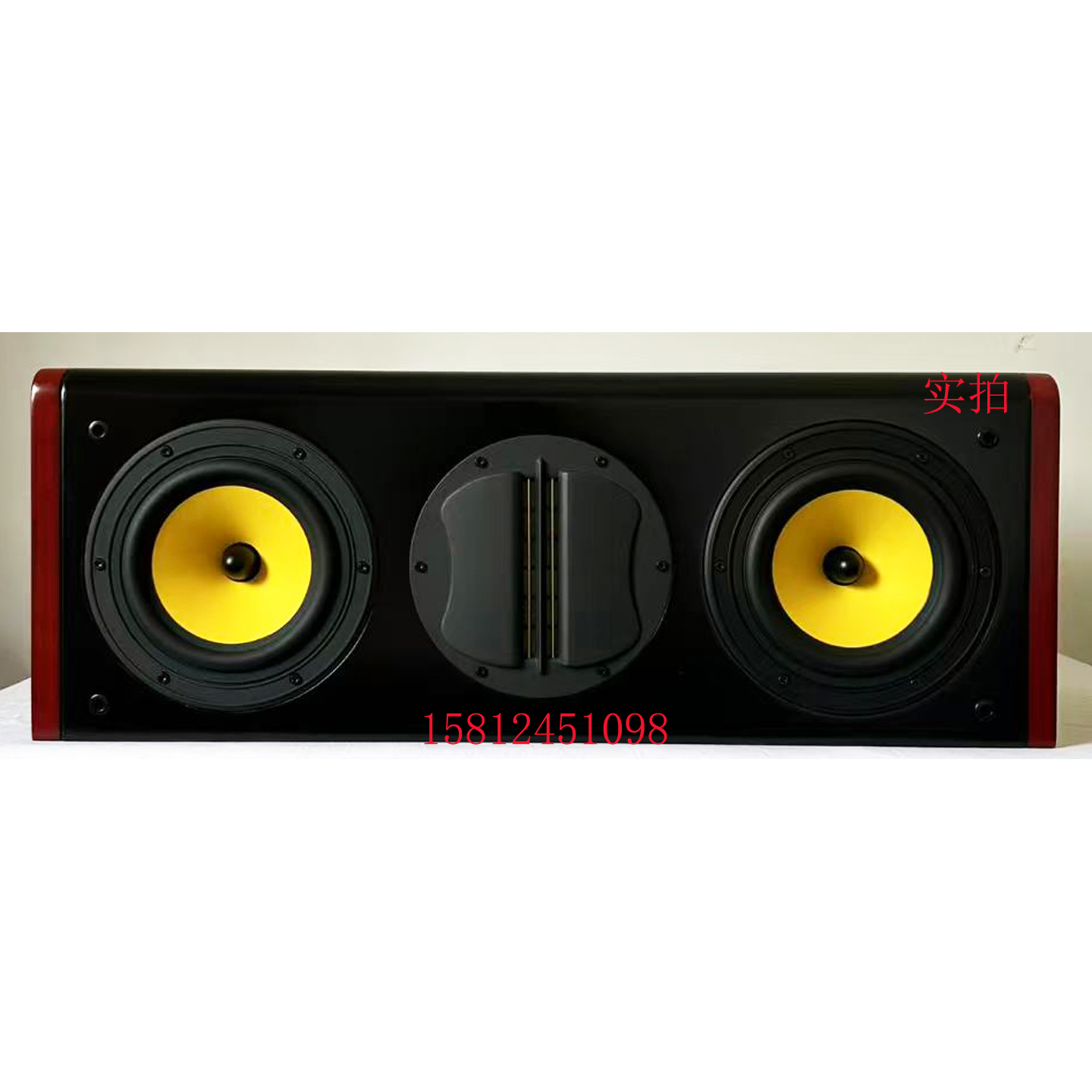 惠威F6家用双低音6.8寸中置音箱