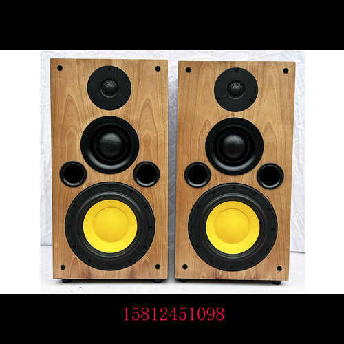 惠威D8G书架式8寸成品音箱