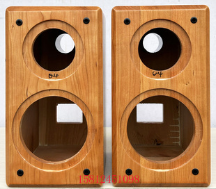 新款全樱桃实木二分频6.5寸书架式音箱空箱体/专业 音箱厂直发/对