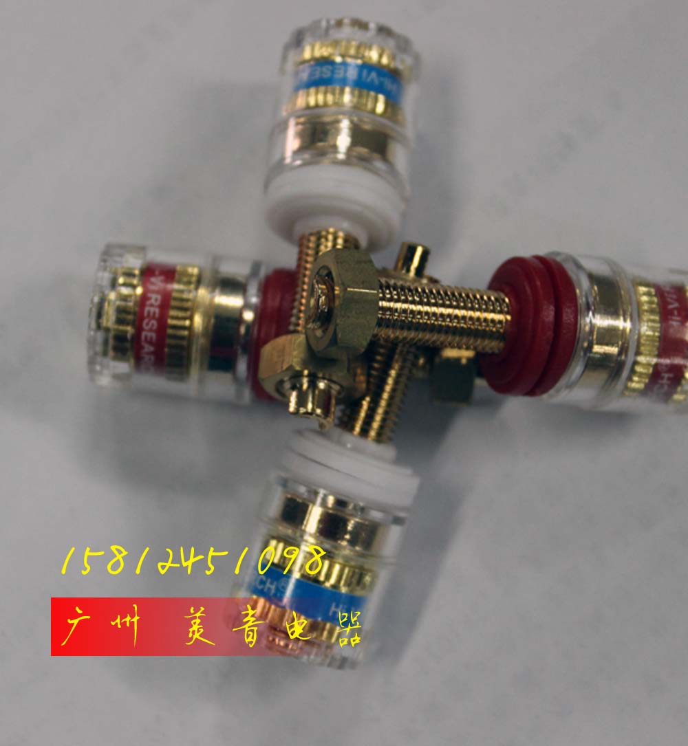 广州惠威扬声器专卖店一红接线柱