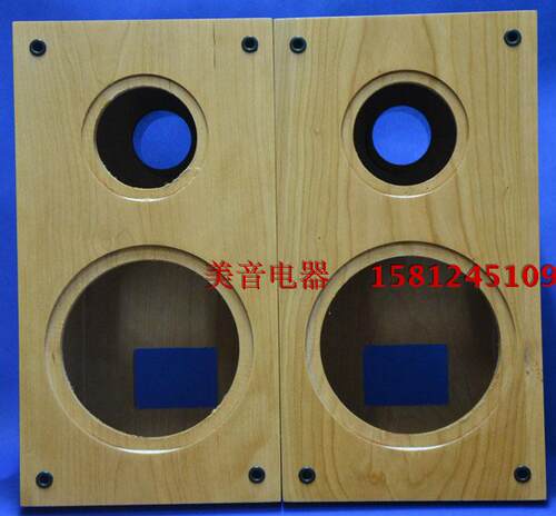 樱桃实木6.5寸空箱DIY惠威空箱