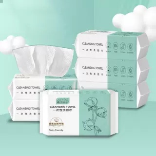【备用2】加大加厚一次性洗脸巾棉柔巾加厚抽取式洁面巾擦脸