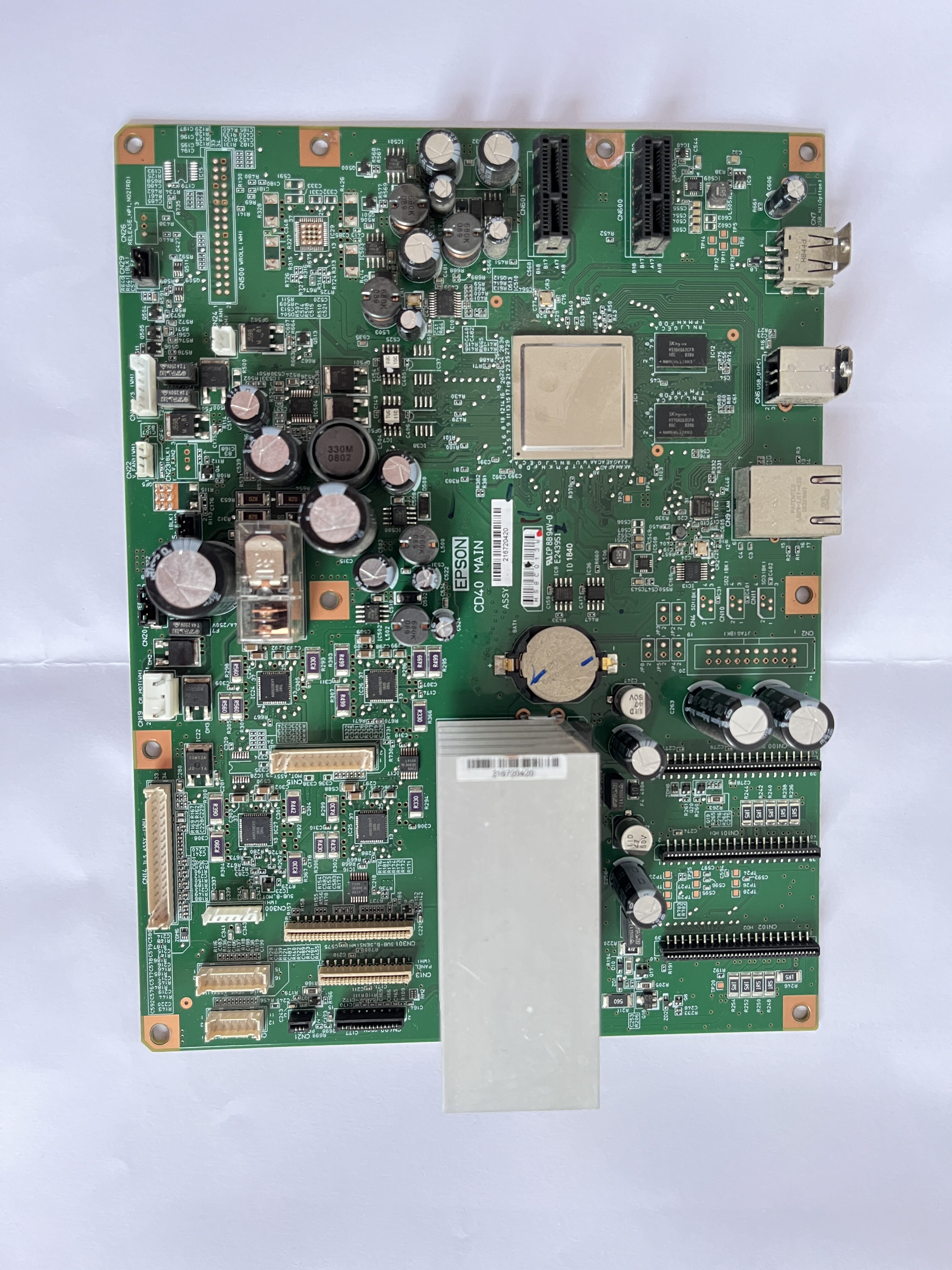 EPSON爱普生T7280主板T7250绘图仪集成电路板打印机控制主板版板