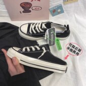 一脚蹬懒人鞋 后跟可踩无后跟半拖帆布鞋 女鞋 百搭复古板鞋 韩版 夏季