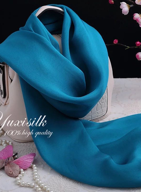 孔蓝色纯色素色缎面丝长款真丝丝巾披肩女纱巾春秋冬夏季丝绸围巾