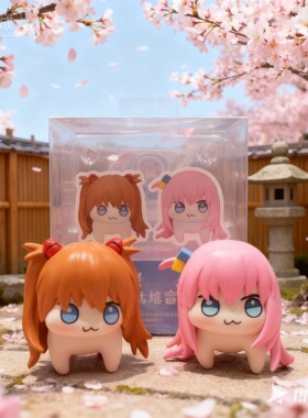 明日香doro 波奇酱doro手办新世纪福音战士孤独摇滚玩具生日礼物