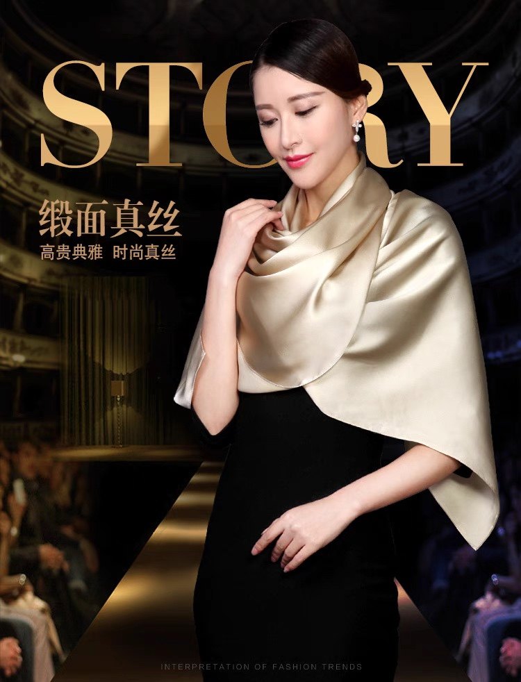 真丝丝巾 纯色轻薄款空调纱巾百搭围巾 金色 经典桑蚕丝,服饰配件/皮带/帽子/围巾,围巾/丝巾/披肩,淘宝优惠券,粉丝福利购,淘宝优惠卷
