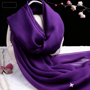 纯色桑蚕丝长款真丝丝巾防晒围巾女披肩百搭秋冬季秋季薄款深紫色