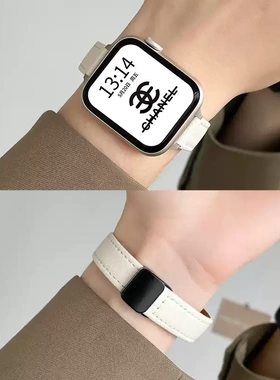 适用s10新款s9苹果手表s8s7s6磁吸扣女款腕带watchs9皮质表带