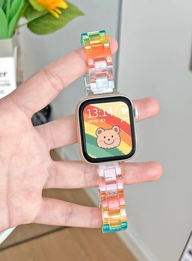透明女冰川适用iwatchs8/9彩虹色树脂s7s6s5s4手表带iwatchse小众