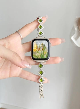 适用iwatchs9可调节高颜值s8s7苹果手表s6s5s4s3新款四叶草手表带