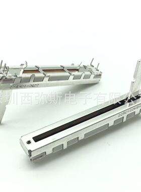 全新先锋DDJ-400 800 SB SB2 SB3 调音台音量电位器 DCV1024 B10K