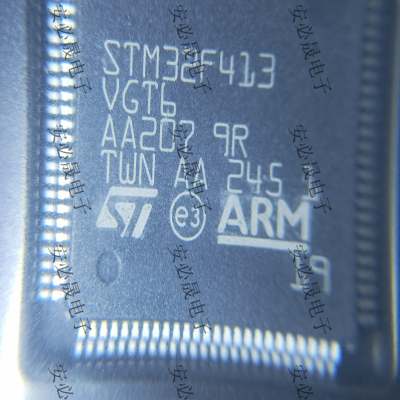 STM32F413VGT6 413RGT6 413VGH6 413ZGT6 413CGU6原装正品 单片机