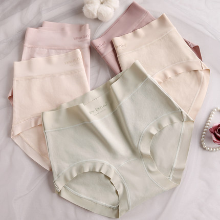 内裤女士纯棉7a级抗菌透气100%全棉裆2025新款中高腰大码三角短裤
