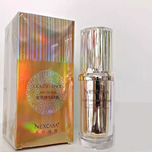 芮呵诗雅亮颜丝柔BB霜 新包装金颜精华BB霜提亮遮瑕保湿 专柜正品