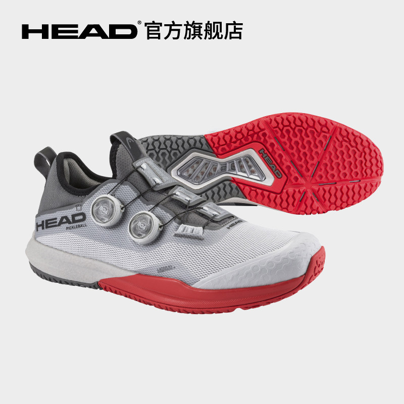 HEAD海德MOTION PRO BOA系列男女款匹克球鞋PICKLEBALL防滑减震