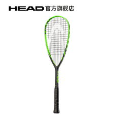 ракетка для игры в сквош head海德