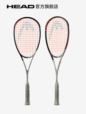 ракетка для игры в сквош head海德专业全碳素壁球拍radical