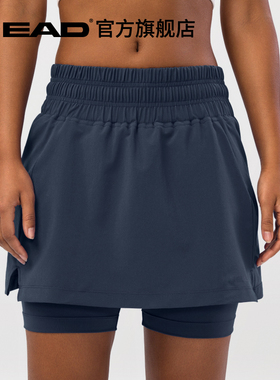 HEAD海德2025夏季新款舒适透气女款运动休闲短裤PLAY Skort Women