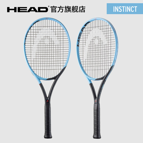 海德网球拍HEADINSTINCT