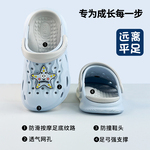 专用足弓支撑儿童洞洞鞋凉拖鞋扁平足男女童鞋预防足内外翻XO型腿