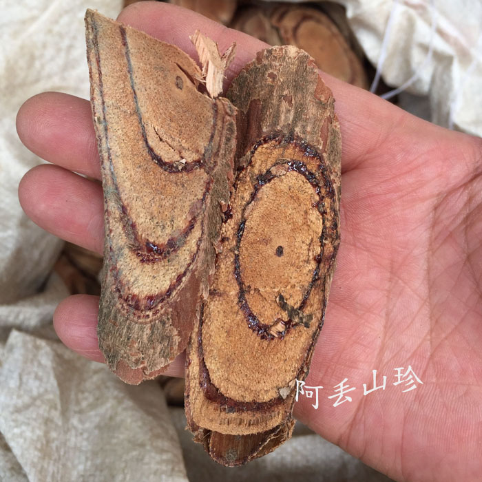 广西金秀大瑶山传统滋补品其他农家土特产干货食材鸡血藤250g直销