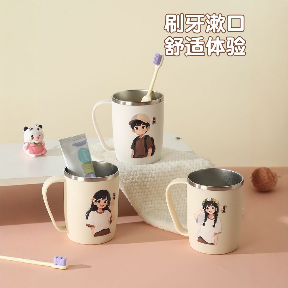 一家三口刷牙杯不锈钢不发霉洗漱杯漱口杯子家用四口牙缸便携手柄,家庭/个人清洁工具,洗漱杯,淘宝优惠券,粉丝福利购,淘宝优惠卷