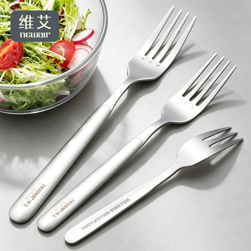 【整支真316钢】叉子家用食品级