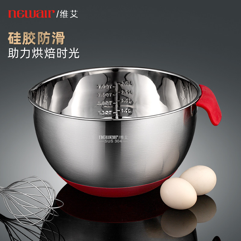 不锈钢打蛋盆加深防溅加厚盆子家用厨房烘焙和面揉面盆洗菜盆套装