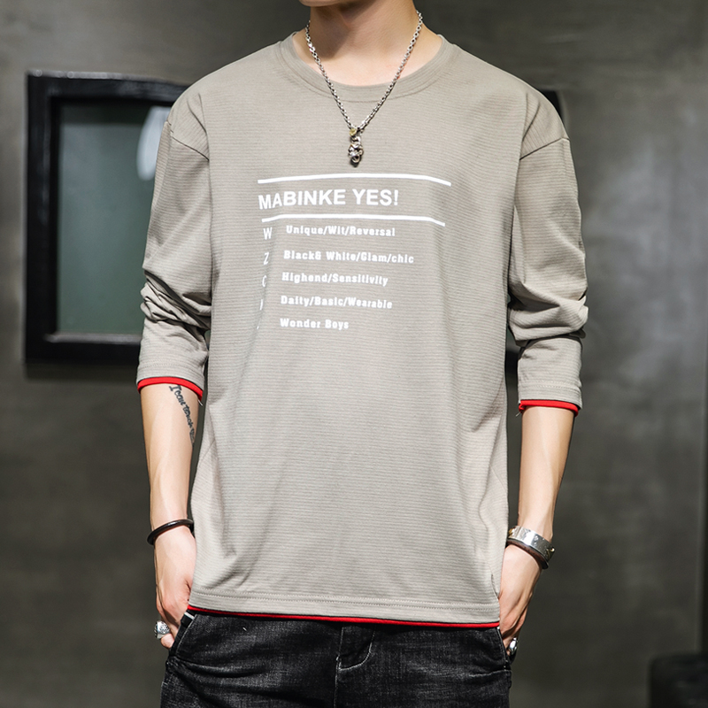 New picture corridor simple leisure round neck long sleeve T-shirt fashion men's T-shirt bottoming shirt