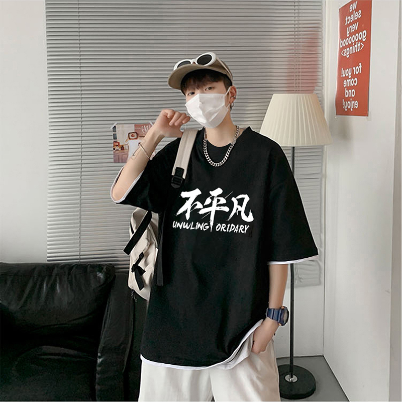 Hong Kong Style Japanese men's short sleeve t-shirt men's fashion brand summer men's half sleeve fashion