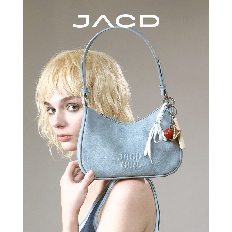 JACD蓝色腋下包包女2025新款夏天通勤包月牙包百搭单肩斜挎包女包