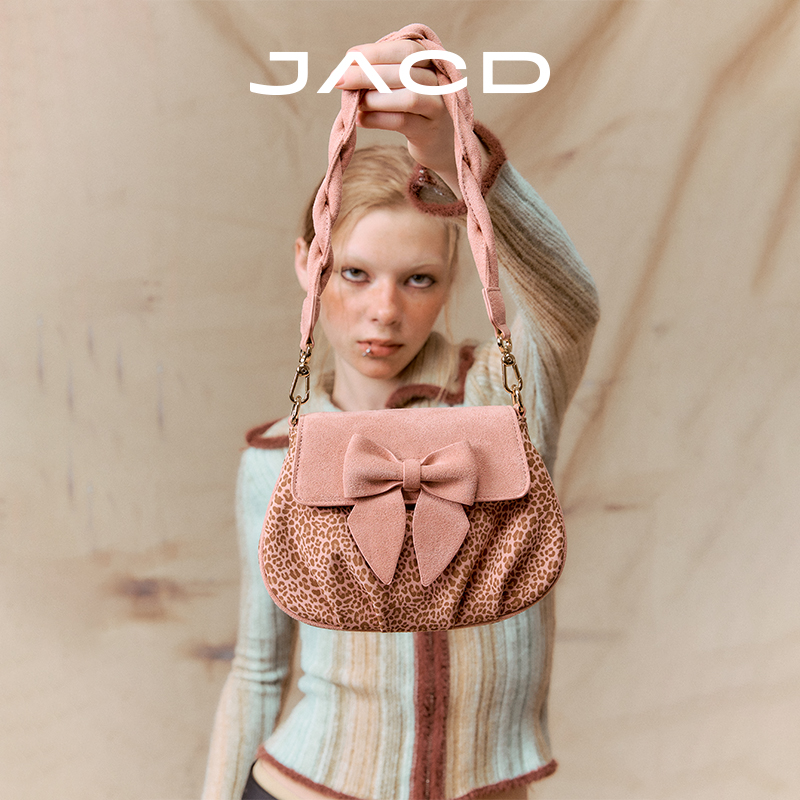 JACD小众轻奢褶皱云朵包