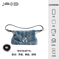 Син Хаолан ·