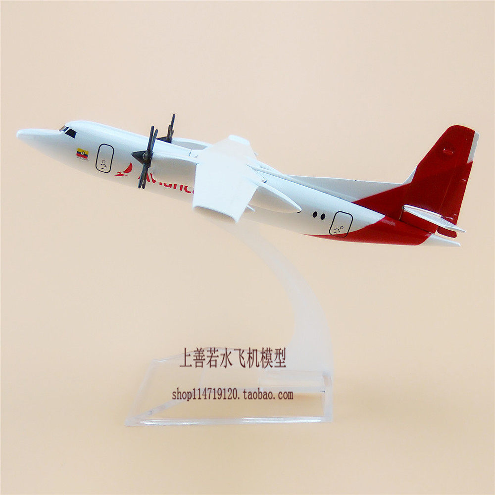 哥伦比亚航空avianca福克 f-50 白色合金仿真飞机模型 玩具16cm