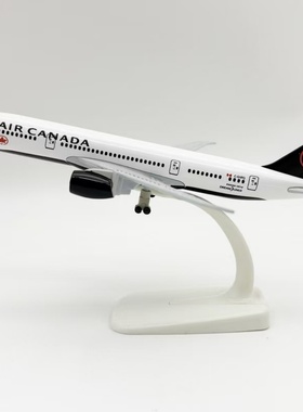 带轮子19cm加拿大航空Canada波音机B787合金仿真飞机模型金属航模